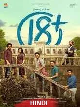 Journey of Love 18+ (2023) Hindi