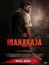 Maharaja (2024) Hindi