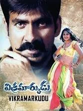 Vikramarkudu (2021) Telugu